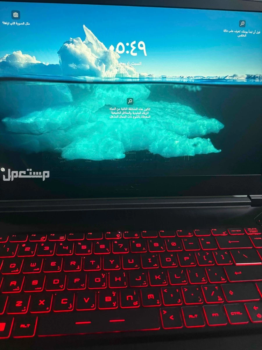 للبيع لابتوب msi g63 بسعر 1800 ريال