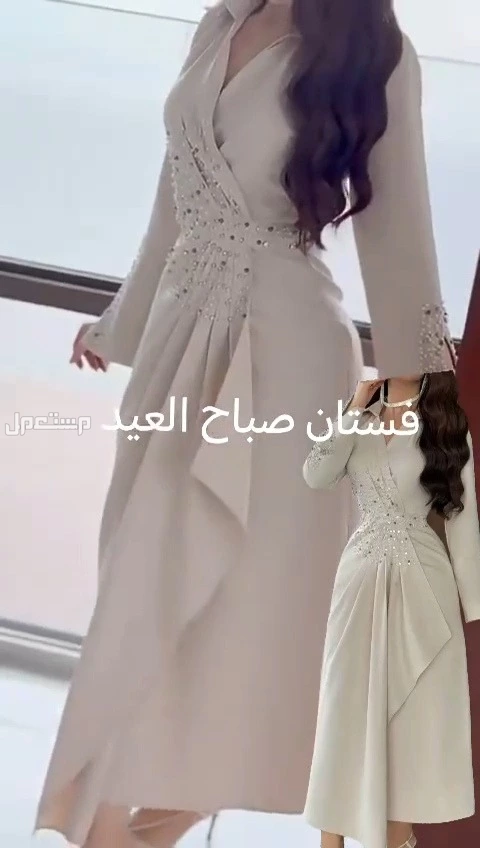 فساتين اعياد حديثة متنوعه نشحن لكافه مدن المملكة