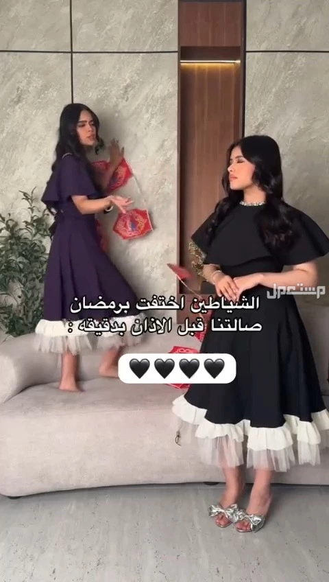 فساتين اعياد حديثة متنوعه نشحن لكافه مدن المملكة