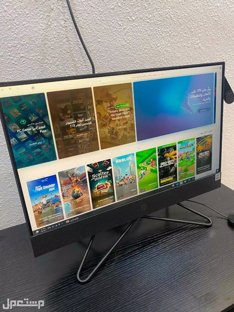 كمبيوتر ( الكل في واحد ) core i5  HP