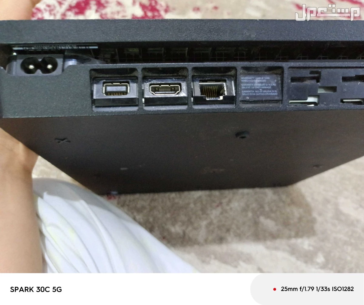 سوني فور نظيف مستعمل للبيع  في الرياض ب 700 للمحتاج