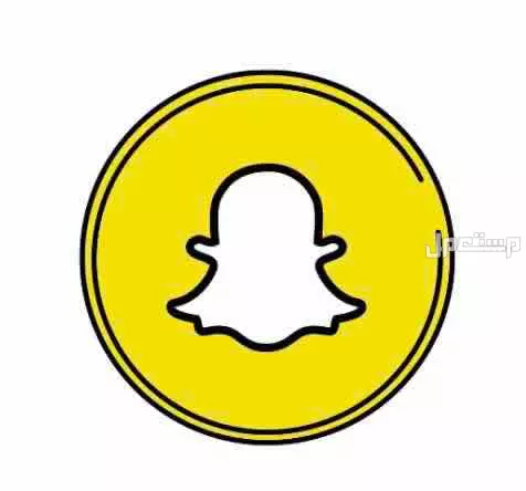 زياده متابعين سناب الارخص ب 55ريال