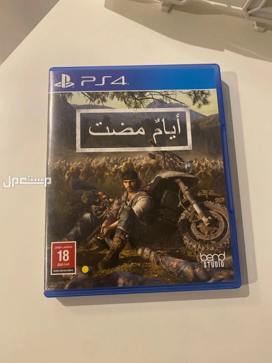 شريط  سوني 4 ايام مضت days gone بمكه