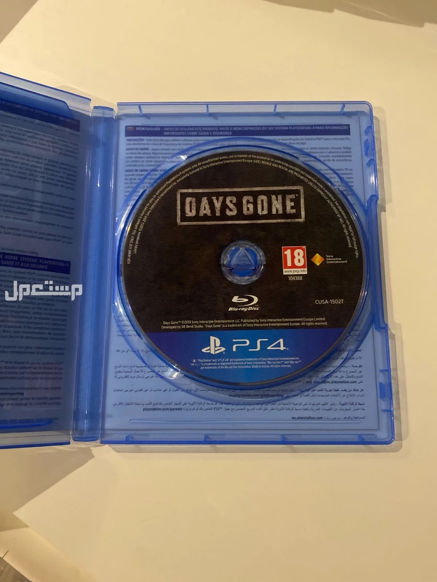 شريط  سوني 4 ايام مضت days gone بمكه