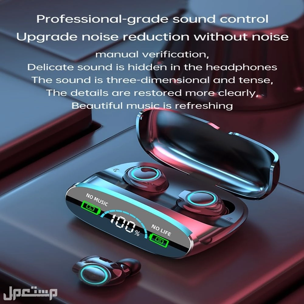 • "Airpods M38 🎧✨ صوت نقي وجودة خرافية! عيش تجربة اللاسلكي براحة وأناقة 🔋🎵" •  اطلبها حالاً . • #خليك_في_الجديد •