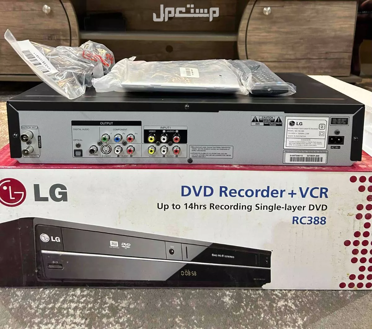 اجهزه فديو LG في الرياض بسعر 300 ريال سعودي
