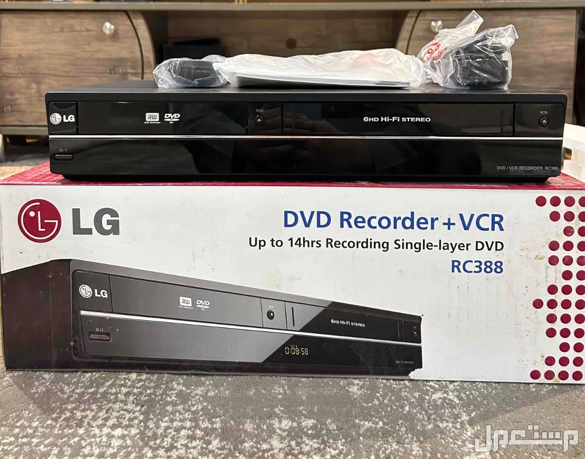 اجهزه فديو LG في الرياض بسعر 300 ريال سعودي