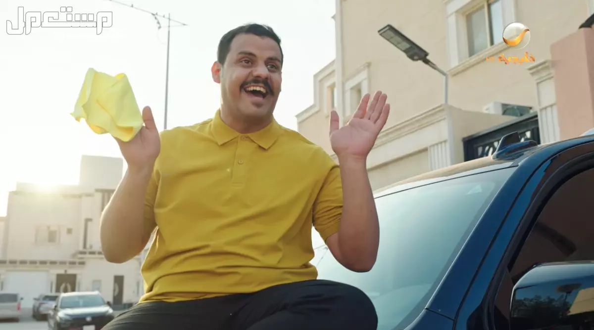 مسلسل شباب البومب 13 الحلقة الحادية عشرة.. غيره عامر من سائق العائلة! حلقة افضل من افضل مسلسل شباب البومب 13