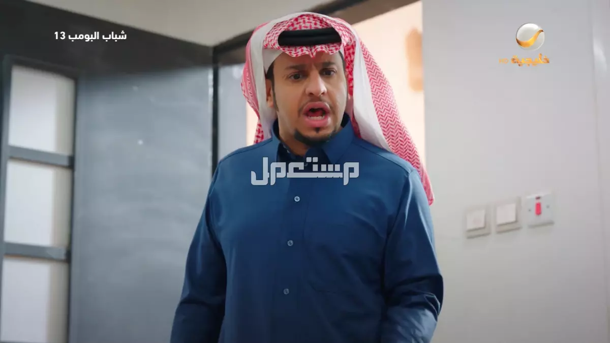 مسلسل شباب البومب 13 الحلقة الحادية عشرة.. غيره عامر من سائق العائلة! عامر في مسلسل شباب البومب 13