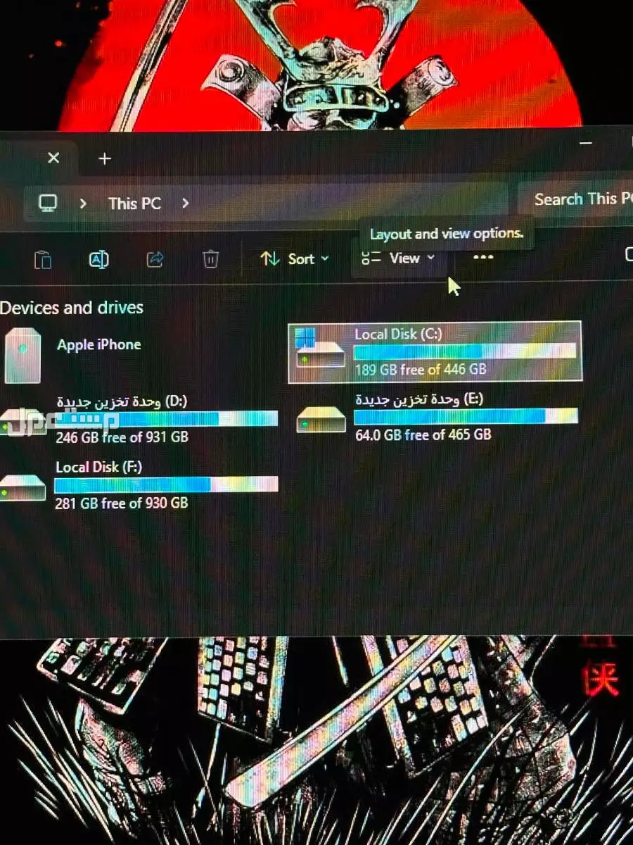 بي سي للبيع في الرياض بسعر 3100 ريال سعودي