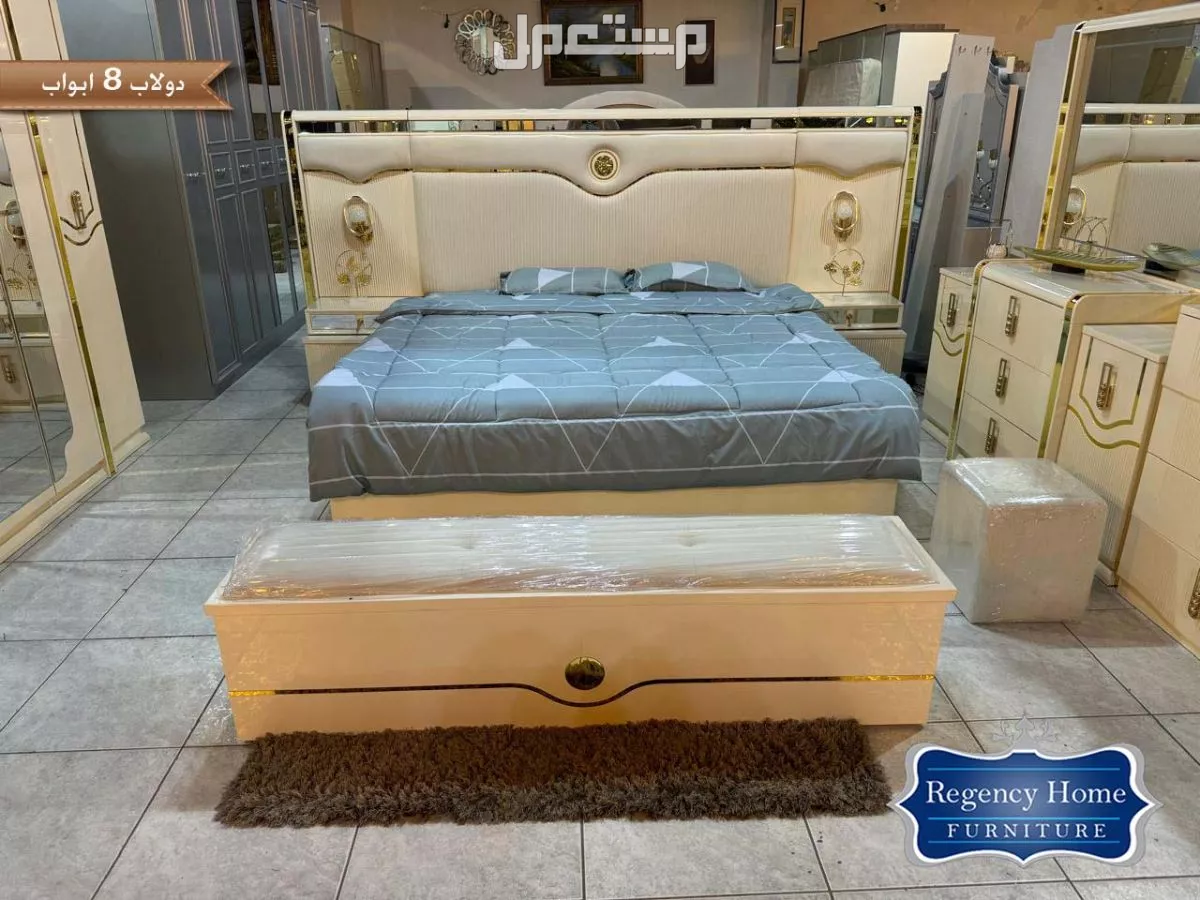 غرفة نوم حديثة و مميزة في الرياض بسعر 6800 ريال سعودي غرفة نوم حديثة و مميزة
