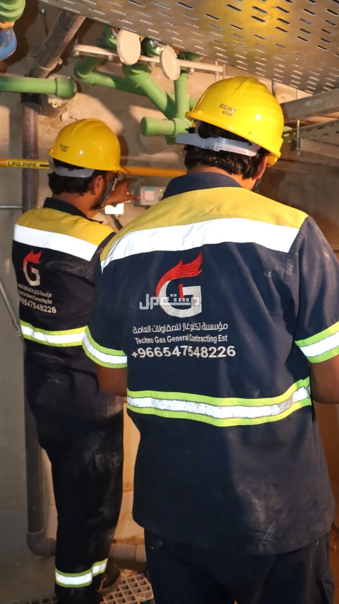 تمديدات غاز في جدة بسعر 100 ريال سعودي