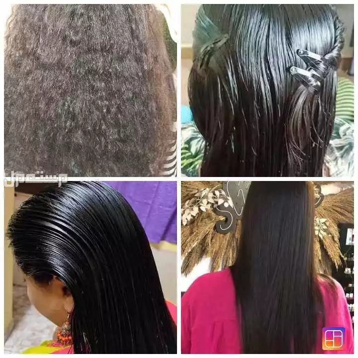 متخصصه علاجيه لكل مشاكل الشعر والبشره والصبغات