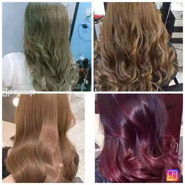 متخصصه علاجيه لكل مشاكل الشعر والبشره والصبغات
