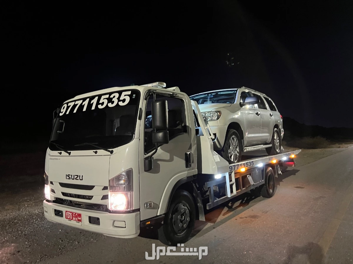 رافعة في غلاء والانصب والمسفاة خدمة 24 ساعة