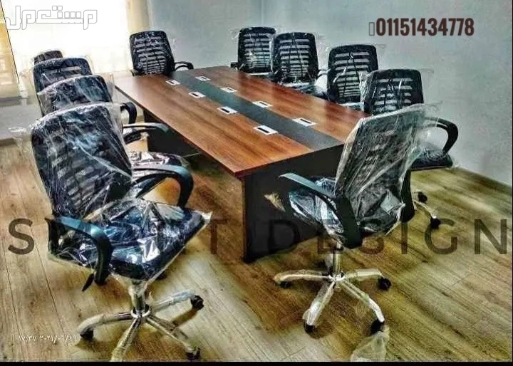 ترابيزة اجتماعات خشب Mdf اسباني مستورد/ ميتينج روم/ Meeting room/ Meeting table للتواصل 01151434778