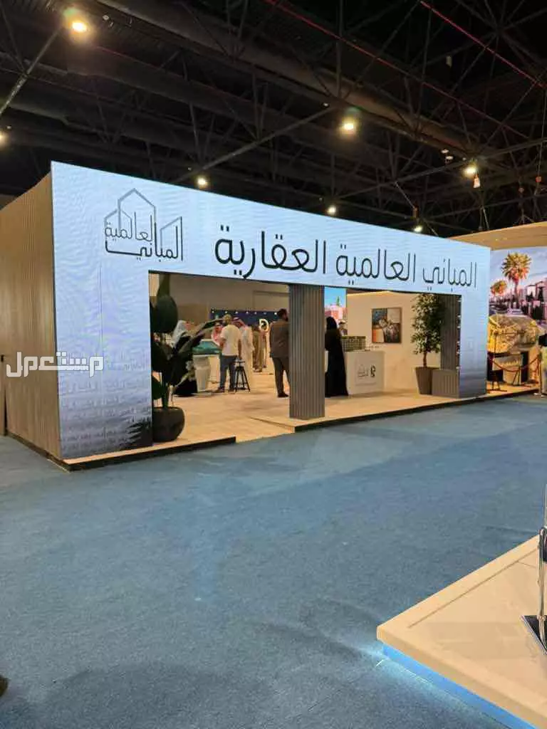 شاشات للايجار والبيع بي تو بي ثري