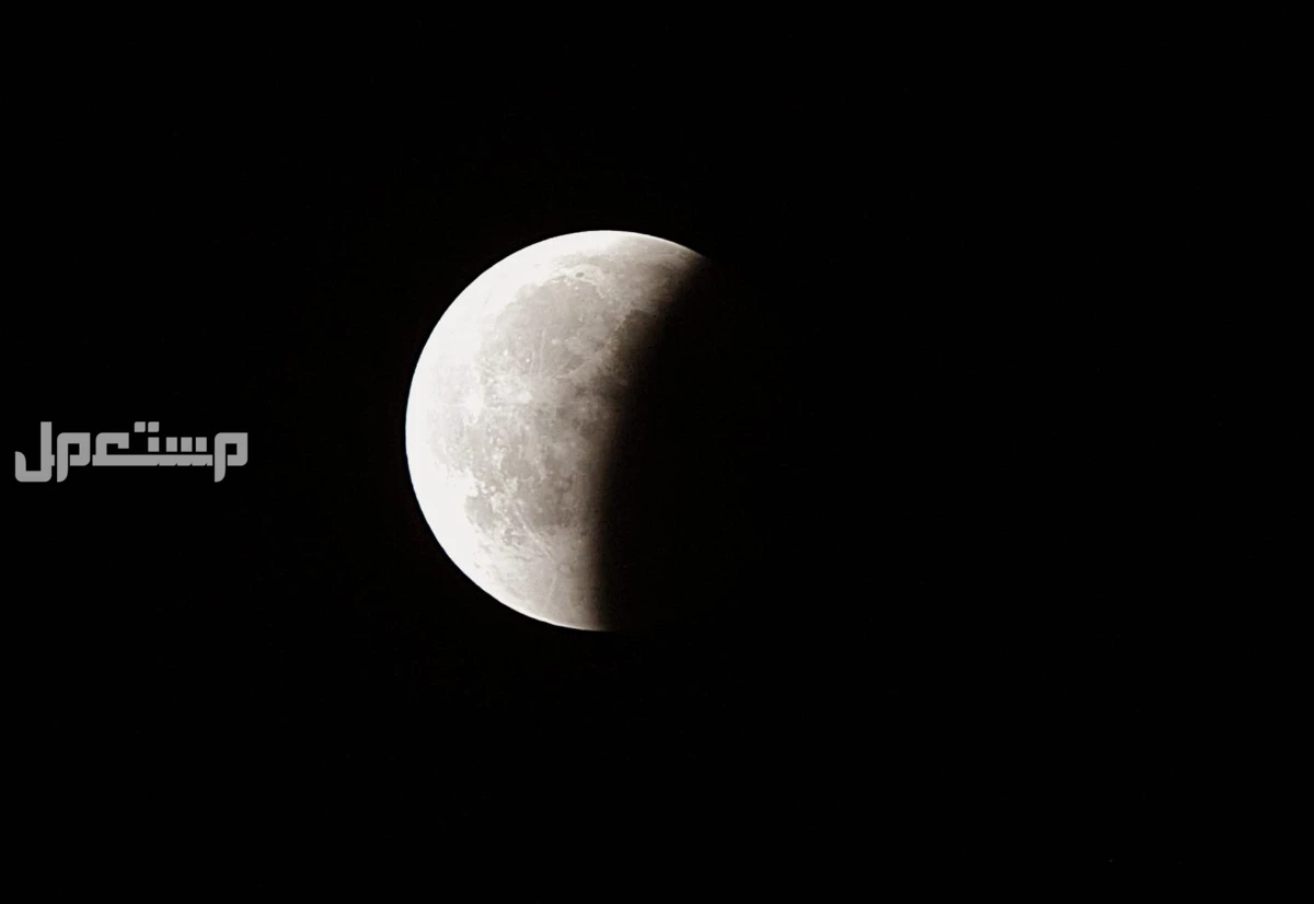 موعد خسوف القمر في رمضان 2025 وأفضل الأدعية المستجابة موعد خسوف القمر في رمضان 2025