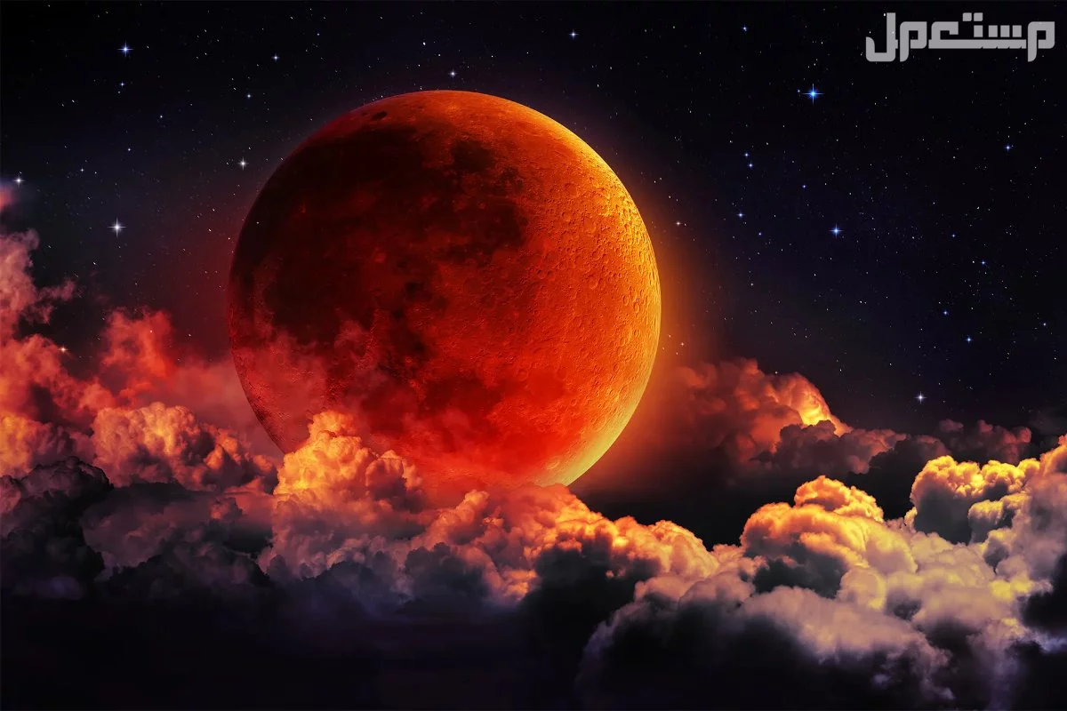 موعد خسوف القمر في رمضان 2025 وأفضل الأدعية المستجابة كيفية أداء صلاة الخسوف