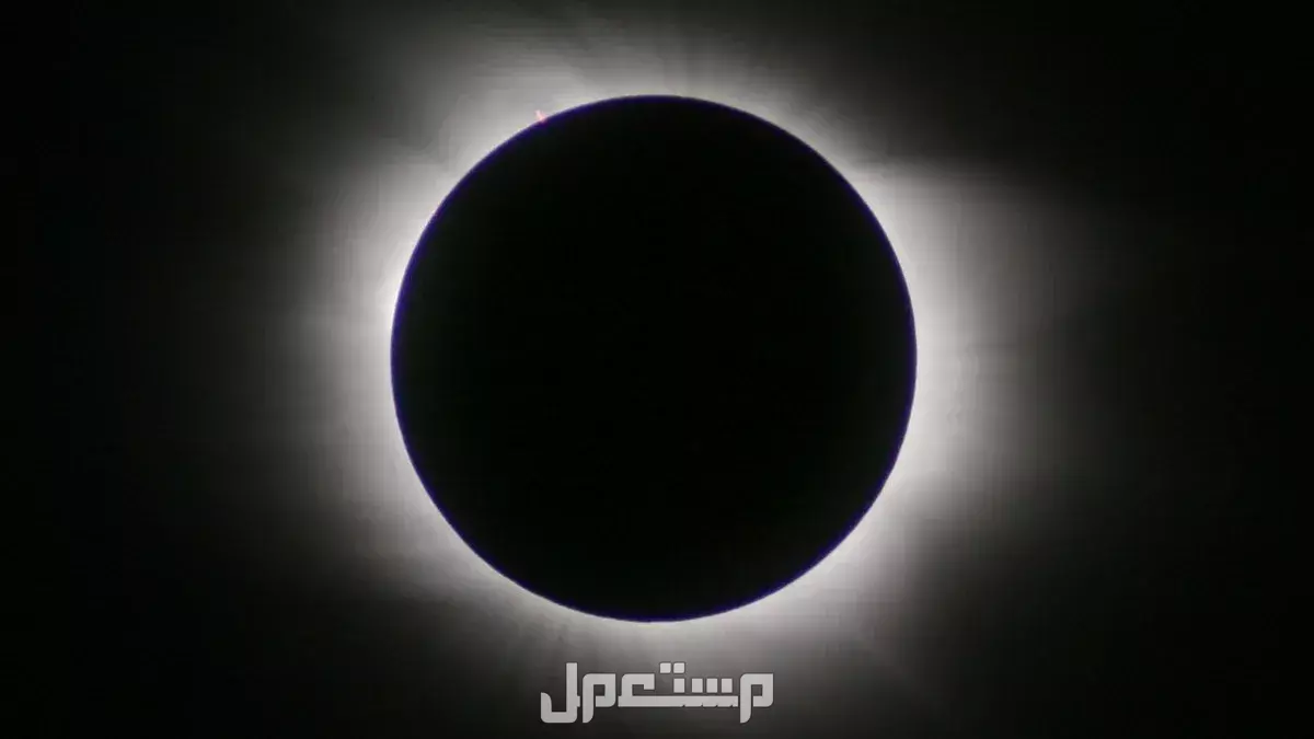 موعد خسوف القمر في رمضان 2025 وأفضل الأدعية المستجابة أفضل الأدعية المستجابة عند خسوف القمر