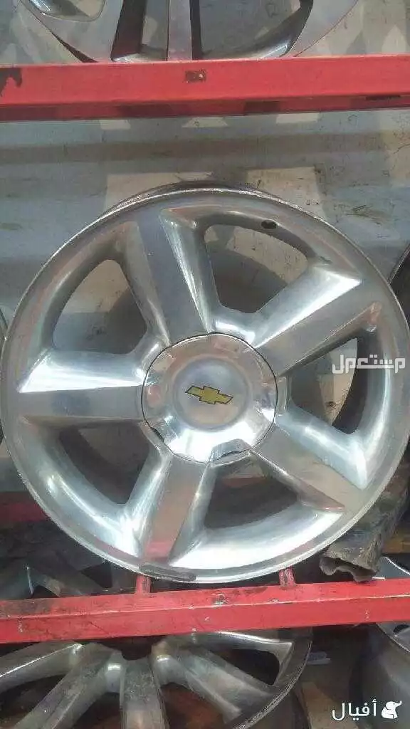 جنط تاهو مستعمل فيه لحام وكسر خفيفه سبب البيع شراء جديد في تبوك بسعر 120 ريال سعودي جنط تاهو مستعمل فيه لحام وكسر خفيفه سبب البيع شراء جديد