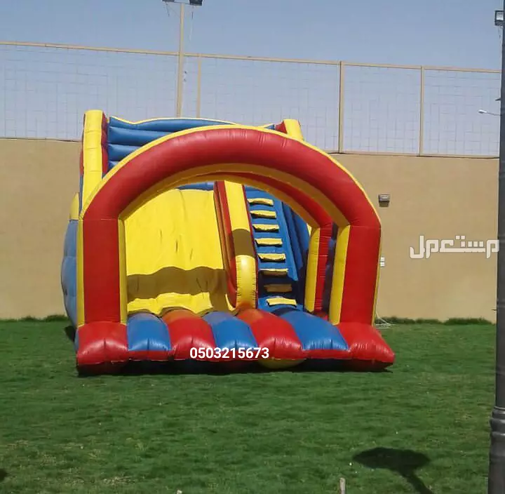 تخفيضات على اجار نطيطات نطيطه زحليقه ملعب صابوني  في الرياض