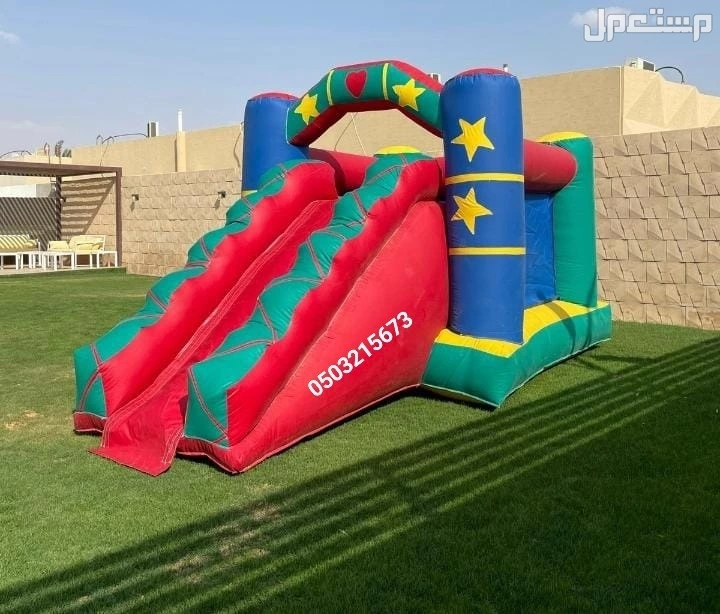 تخفيضات على اجار نطيطات نطيطه زحليقه ملعب صابوني  في الرياض