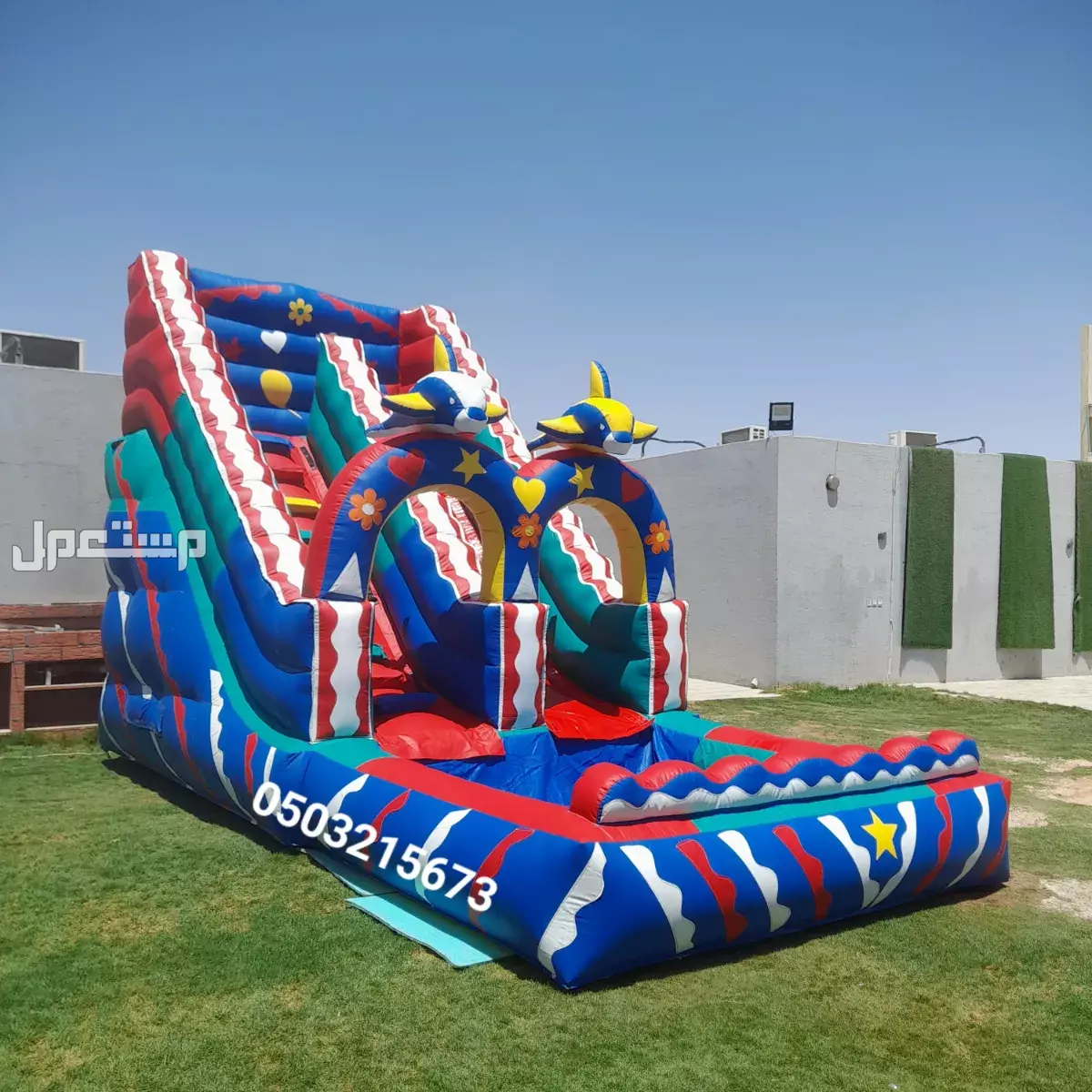 تخفيضات على اجار نطيطات نطيطه زحليقه ملعب صابوني  في الرياض