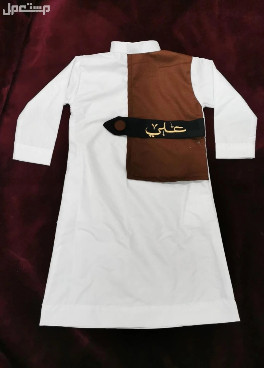 دقلة العيد تفصيل حسب الطلب متوفر لجميع الأعمار