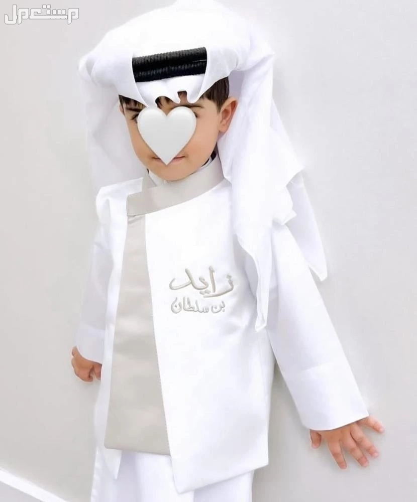 دقلة العيد تفصيل حسب الطلب متوفر لجميع الأعمار