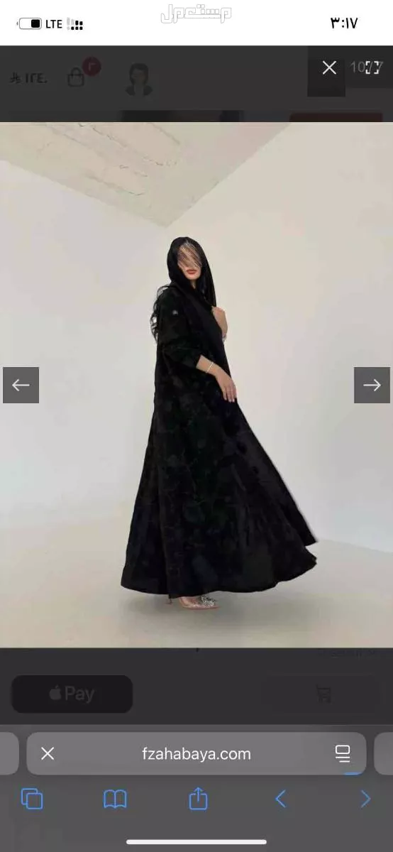 عباية من فزة للبيع جدة بسعر300