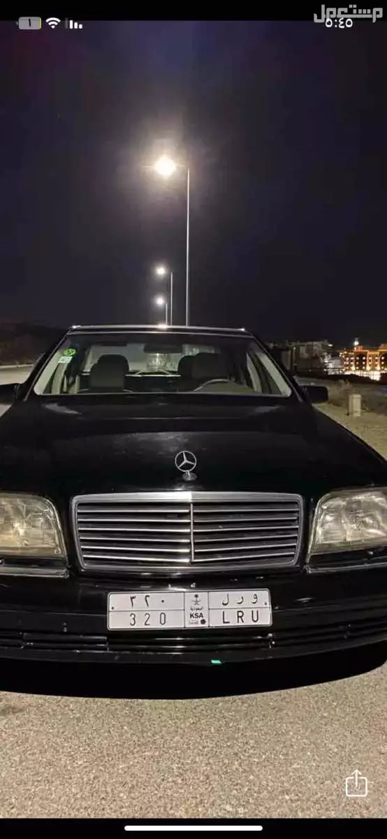 لوحة مميزة و ر ل - 320 - خصوصي في جدة بسعر 30 ألف ريال سعودي هذي هي صورة اللوحه