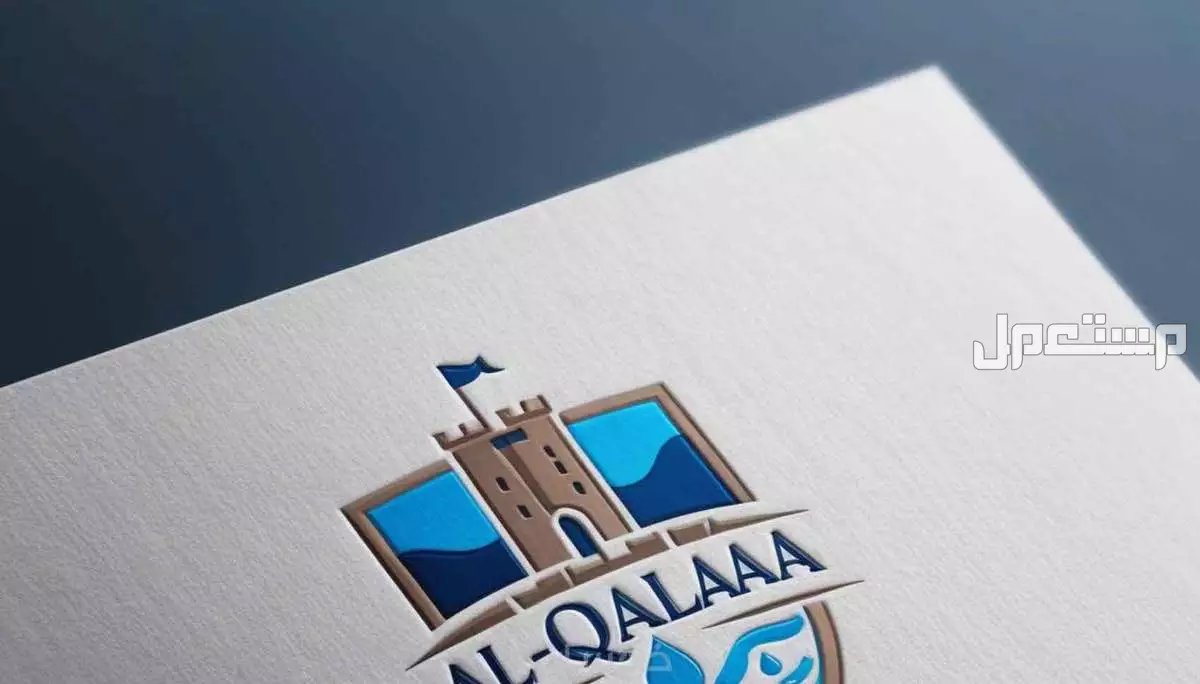 تصميم شعار لوجو في الخرج بسعر 1 ريال سعودي