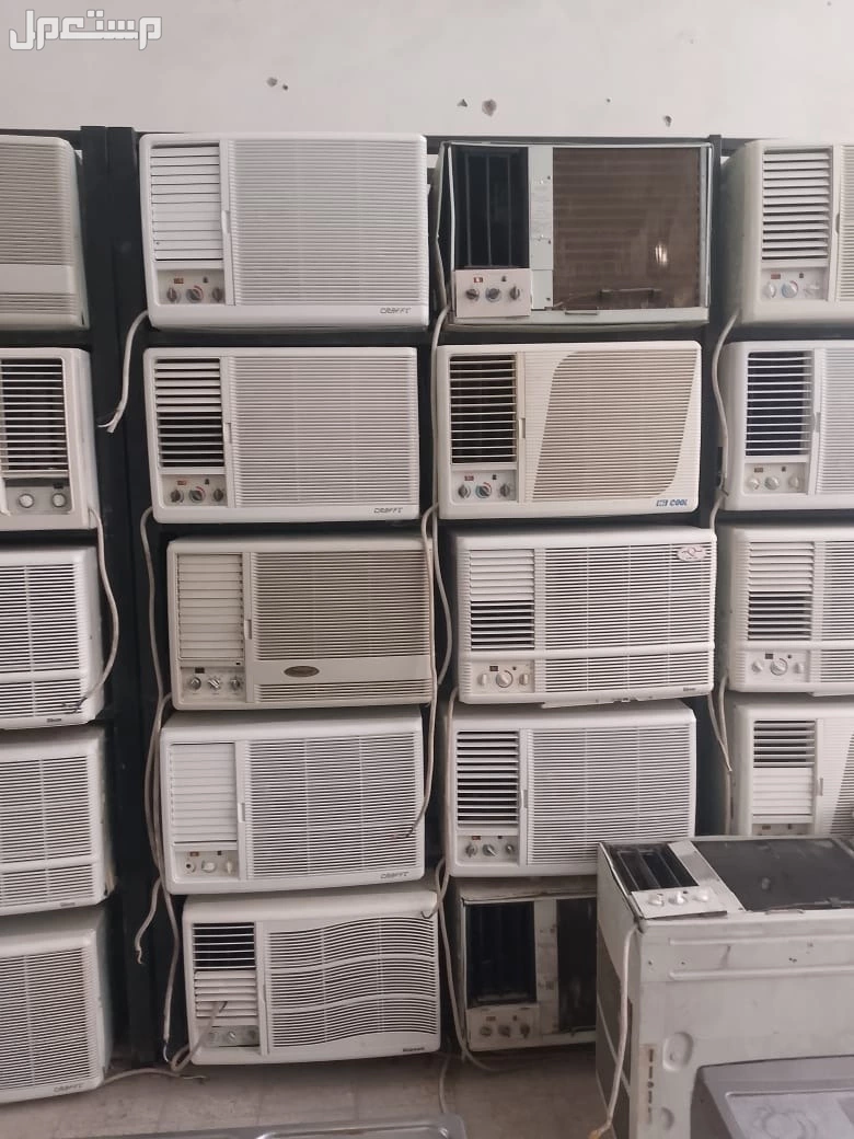 نشتري جميع انواع المكيفات المستعملة الخربانه بسعر يصل إلى 300ريال لتوصيل جوال او وتساب 0538820409  الدمام والخبر #الأحساء #الجبيل #