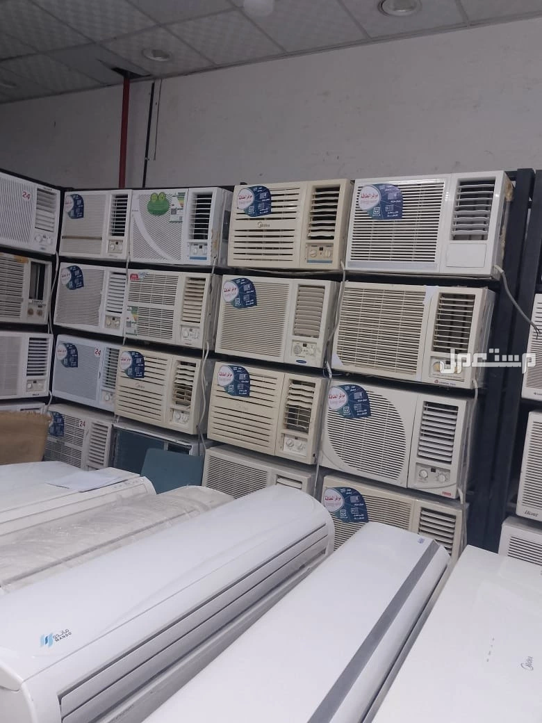 نشتري جميع انواع المكيفات المستعملة الخربانه بسعر يصل إلى 300ريال لتوصيل جوال او وتساب 0538820409  الدمام والخبر #الأحساء #الجبيل #