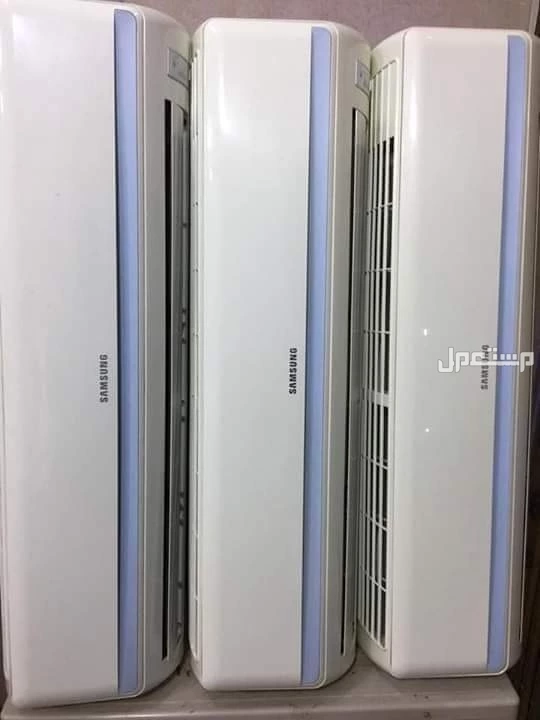 نشتري جميع انواع المكيفات المستعملة الخربانه بسعر يصل إلى 300ريال لتوصيل جوال او وتساب 0538820409  الدمام والخبر #الأحساء #الجبيل #