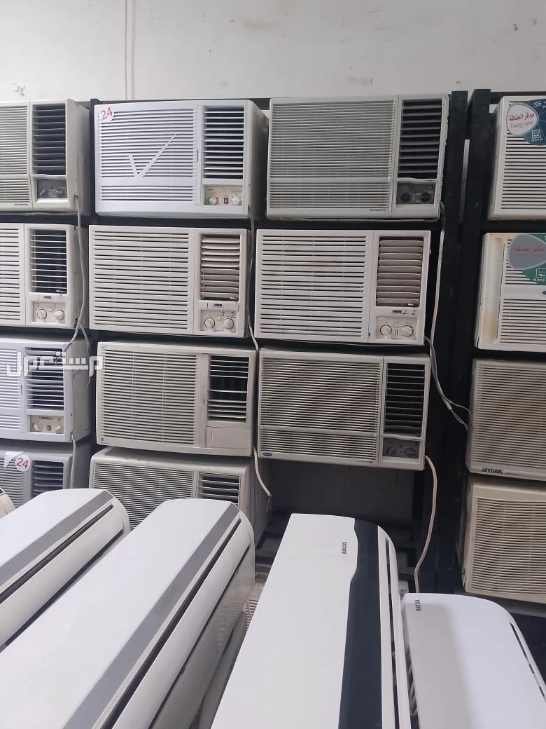 نشتري جميع انواع المكيفات المستعملة الخربانه بسعر يصل إلى 300ريال لتوصيل جوال او وتساب 0538820409  الدمام والخبر #الأحساء #الجبيل #