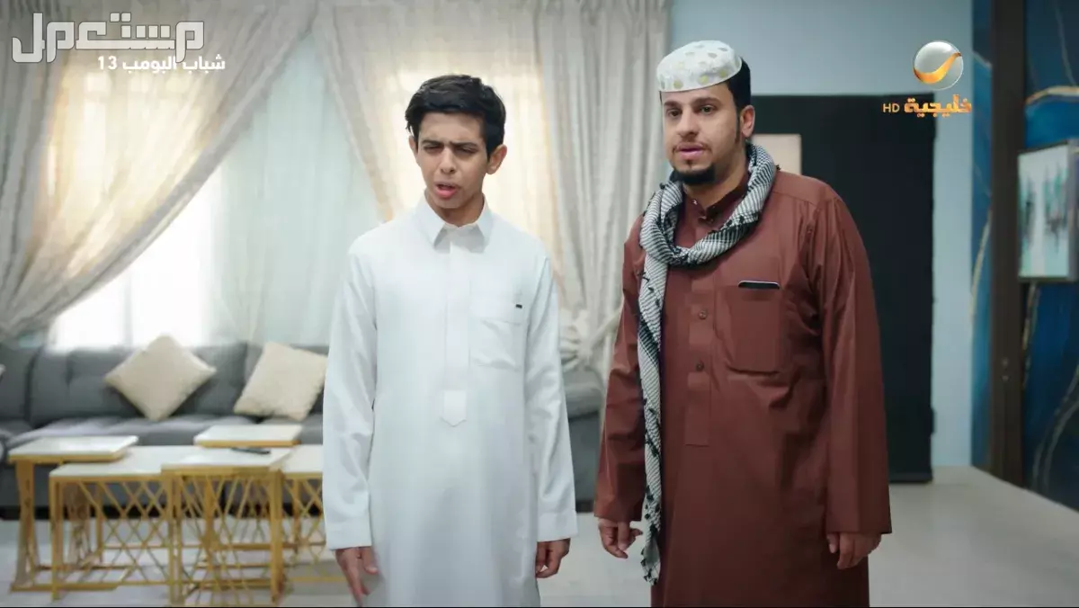 مسلسل شباب البومب 13 الحلقة الثالثة عشر.. ما قصة ابو نبيلة! مسلسل شباب البومب 13 حلقة 12