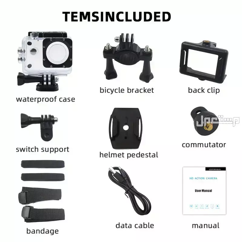 كاميرا اكشن سبورت Action Camera