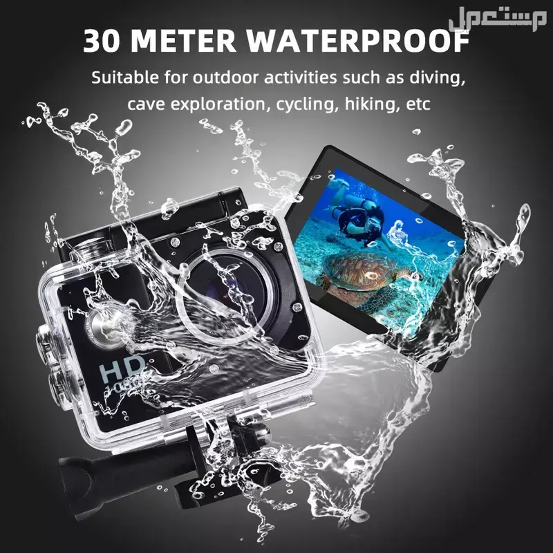 كاميرا اكشن سبورت Action Camera