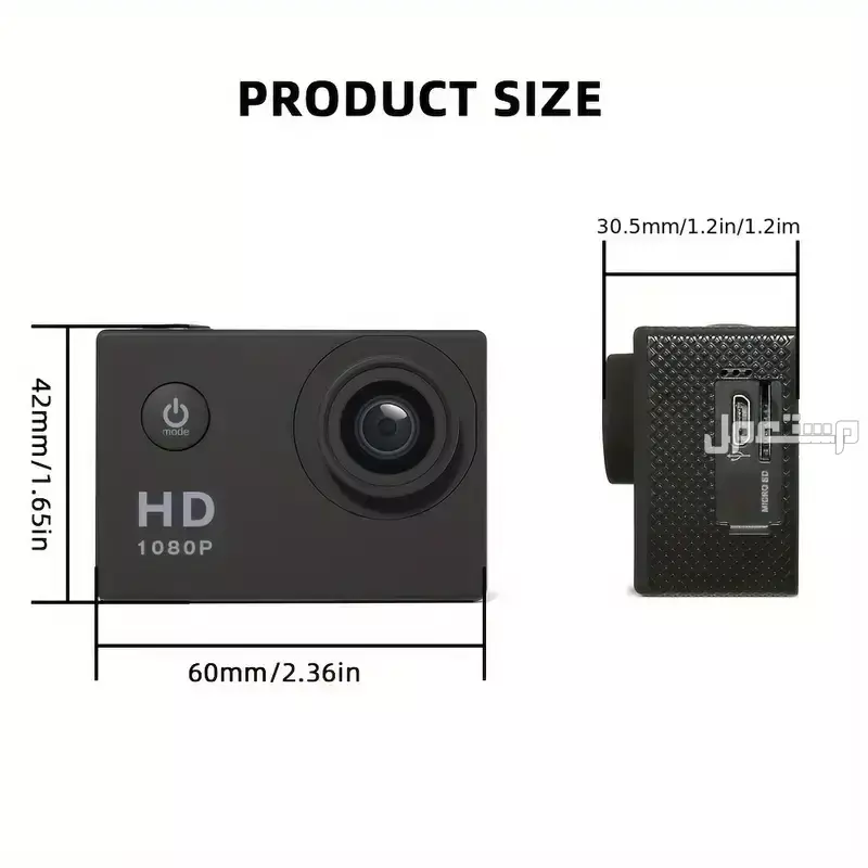 كاميرا اكشن سبورت Action Camera