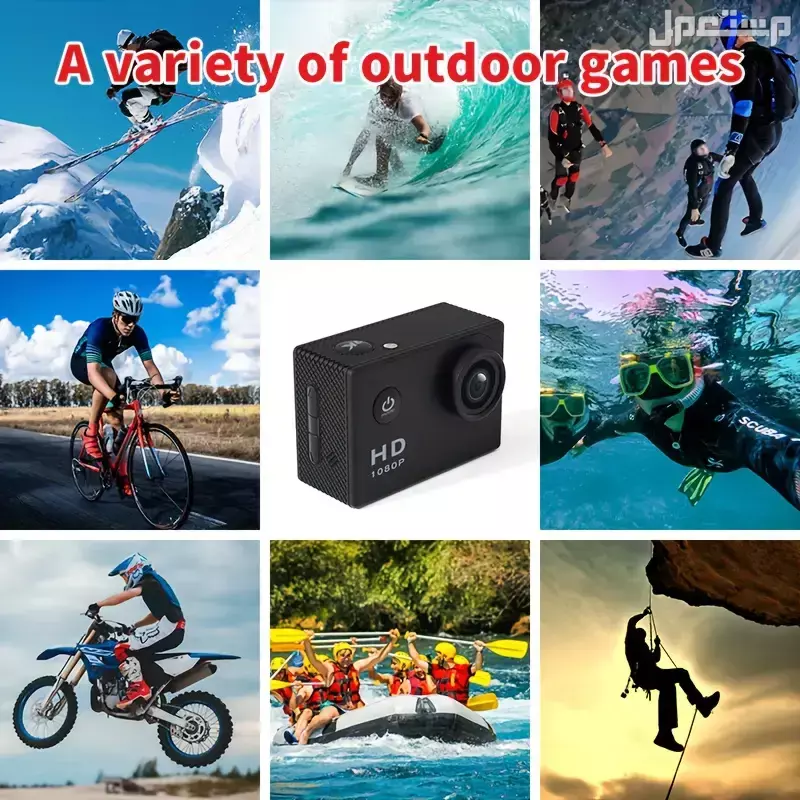 كاميرا اكشن سبورت Action Camera
