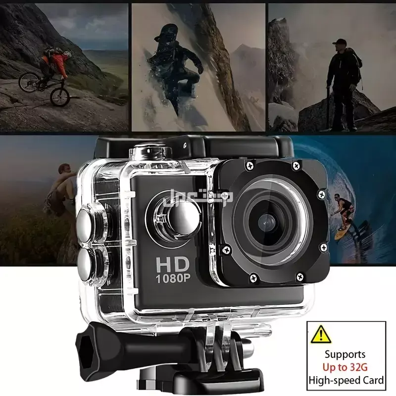 كاميرا اكشن سبورت Action Camera