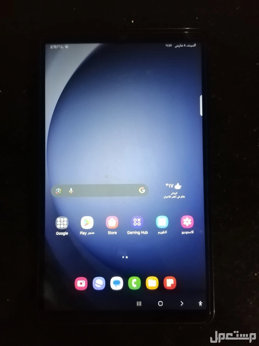 تابلت سامسونج جالكسي اي 9 يدعم شريحه اتصال 4G