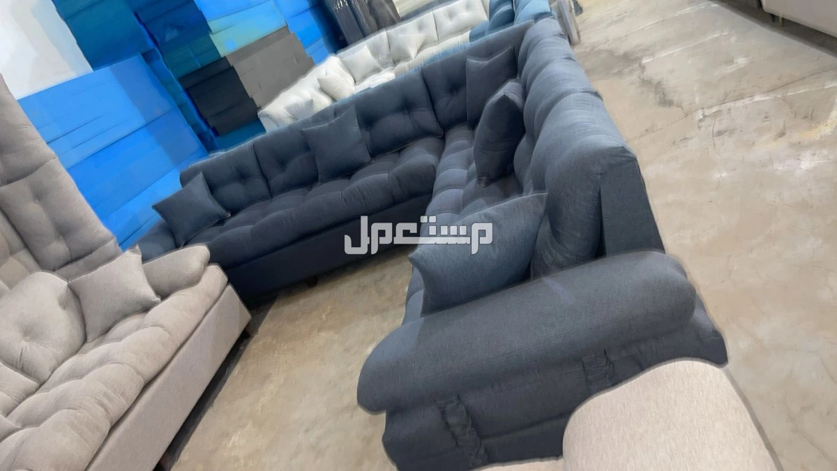 كنب جديد جاهز جميع الالوان بالرياض اطقم حرف ال و7اشخاص مع التوصيل بالرياض 0503414722