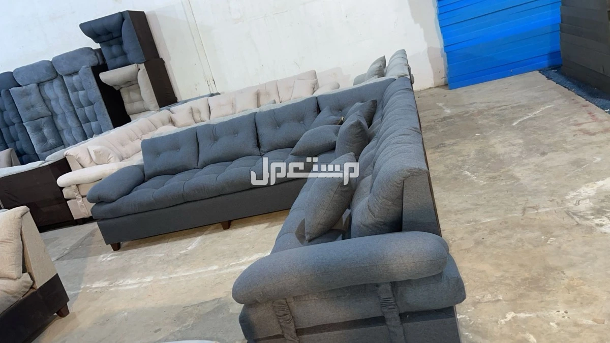 كنب جديد جاهز جميع الالوان بالرياض اطقم حرف ال و7اشخاص مع التوصيل بالرياض 0503414722