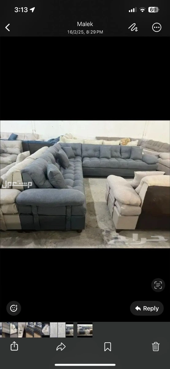 كنب جديد جاهز جميع الالوان بالرياض اطقم حرف ال و7اشخاص مع التوصيل بالرياض 0503414722