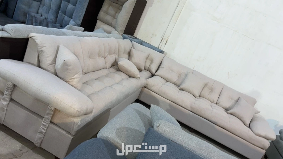 كنب جديد جاهز جميع الألوان بالرياض اطقم حرف ال واطقم 7اشخاص مع التوصيل بالرياض