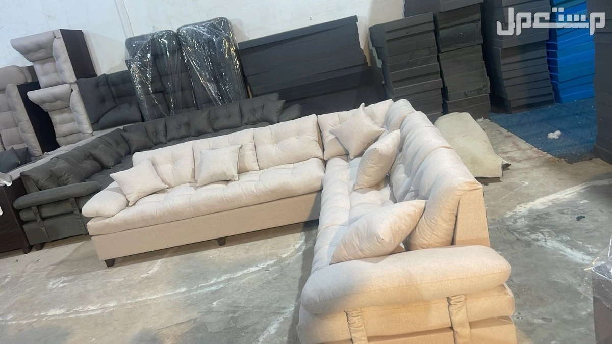 كنب جديد جاهز جميع الألوان بالرياض اطقم حرف ال واطقم 7اشخاص مع التوصيل بالرياض