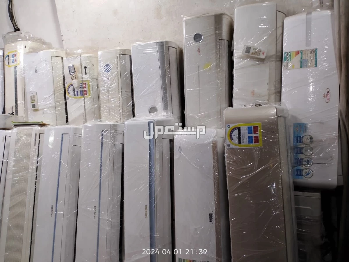 لبيع جميع انواع المكيفات اسبليت وشباك أخو الجديد
